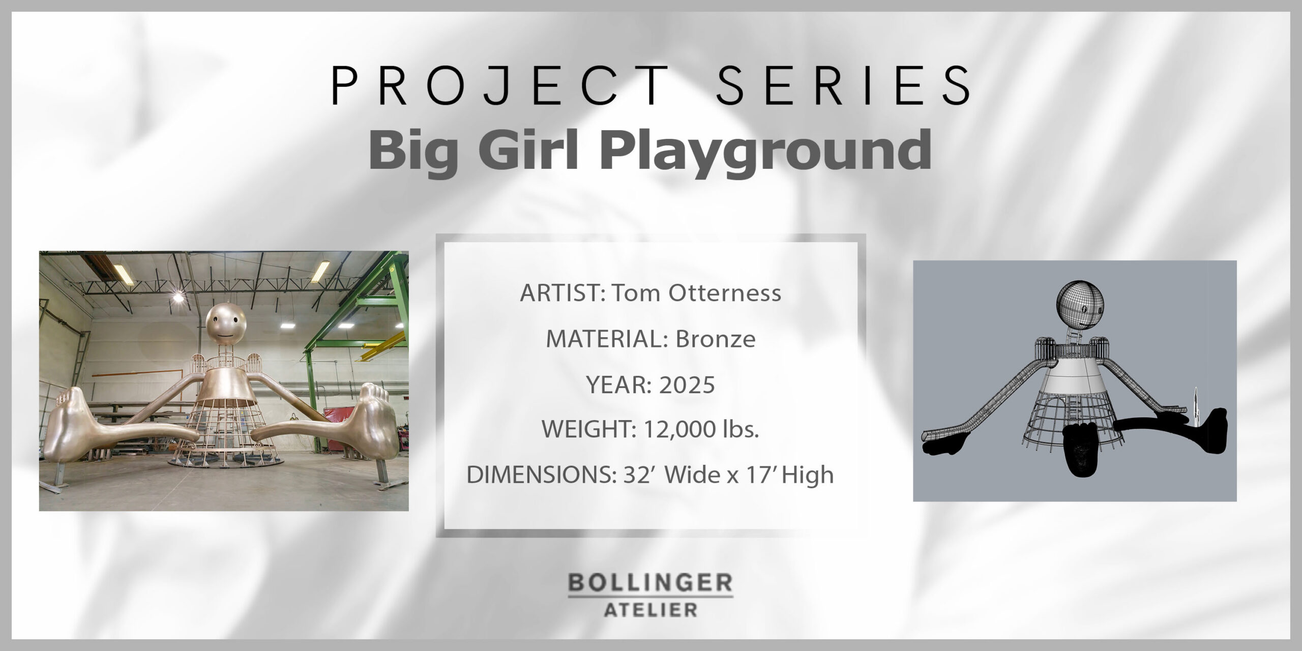 The big girl playground
